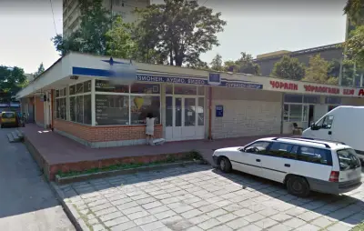 ПУЛСАР сервиз на телевизори Пловдив