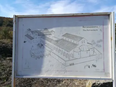 Кръглата (златната) църква, град Велики Преслав