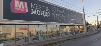 Мебели МОНДО