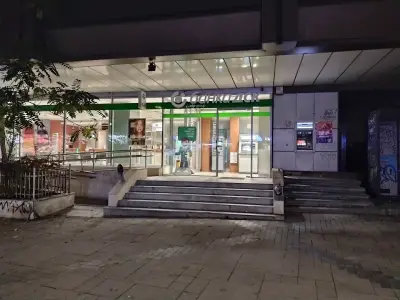 Банка ДСК