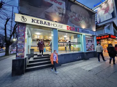 Гранд дюнер / Червен площад