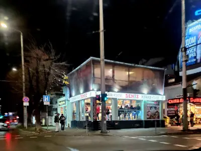 Гранд дюнер / Червен площад