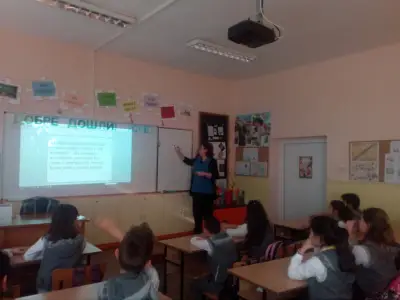СУ ,,Димитър Талев''