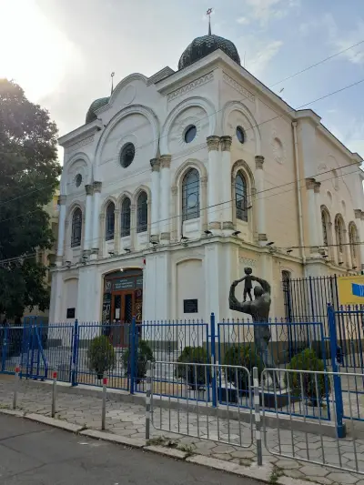 Синагога