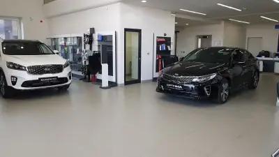 Kia Bulgaria