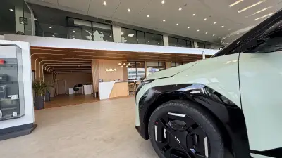 Kia Bulgaria