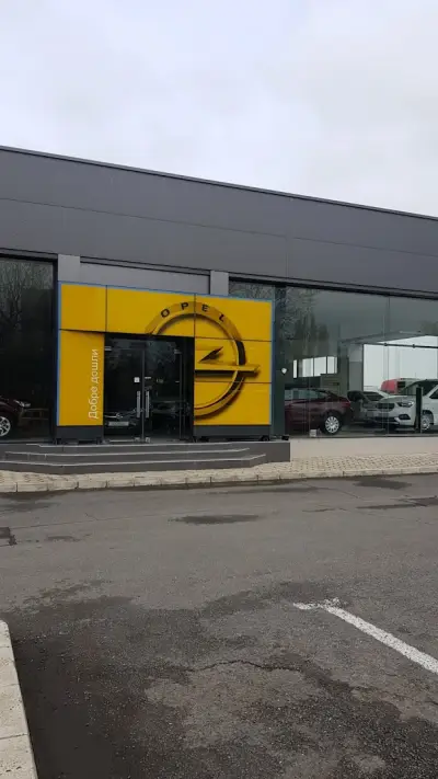 Peugeot SFA Retail - Burgas