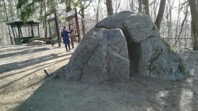 Музей на мечката