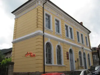 ГАЛЕРИЯ СЕРЯКОВА КЪЩА