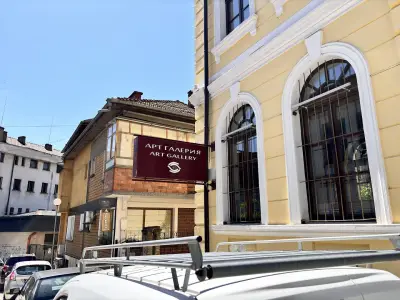 ГАЛЕРИЯ СЕРЯКОВА КЪЩА