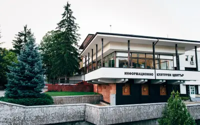 Туристически информационен център - Троян