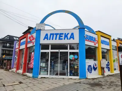Аптека Субра