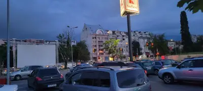 Автокино София