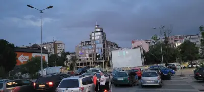 Автокино София
