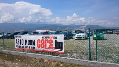 Car dealer Yovi BG