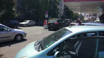 Дега