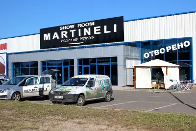 Матинели