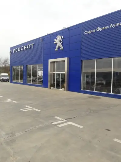 PEUGEOT SFA RETAIL - VELIKO TARNOVO