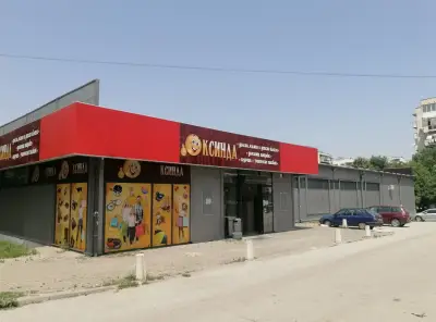 Т Маркет
