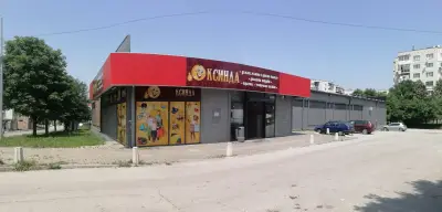 Т Маркет