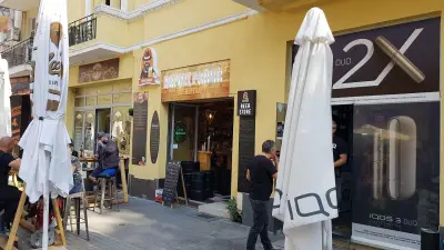PlovdiverzuM Barstore