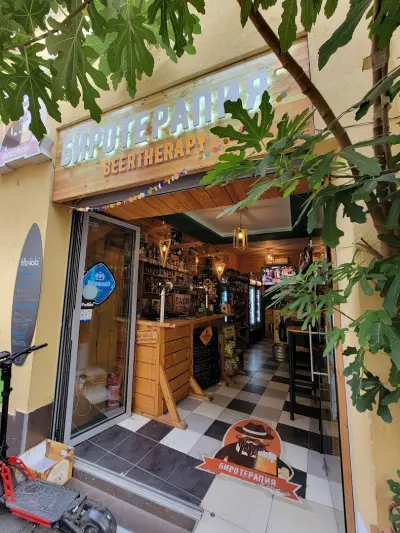 PlovdiverzuM Barstore