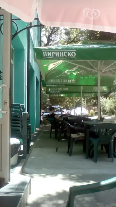 Кафе - аперитив Бавария