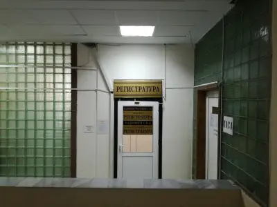 Административен съд Перник