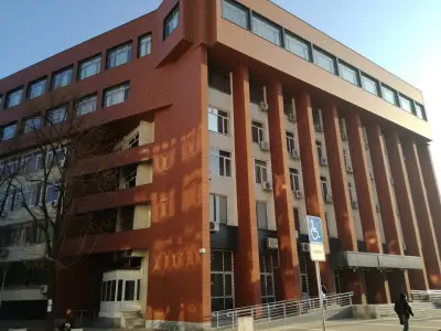 Административен съд Перник