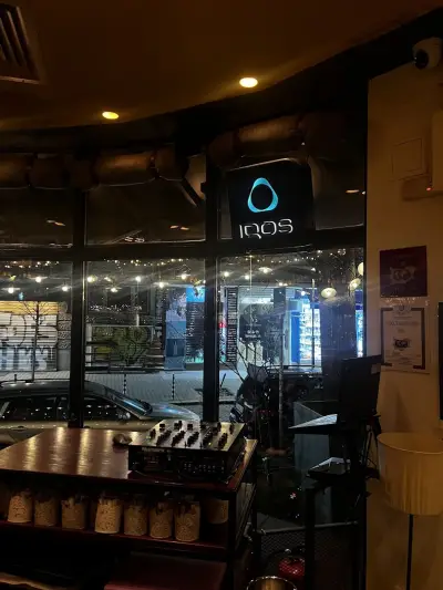 The Cocktail Bar