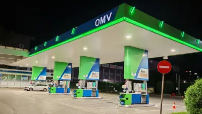 ОМВ Пробива