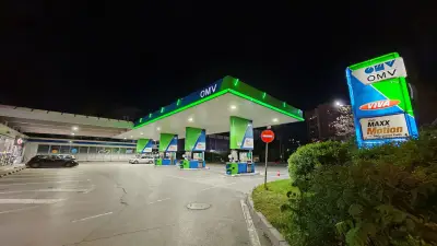 ОМВ Пробива