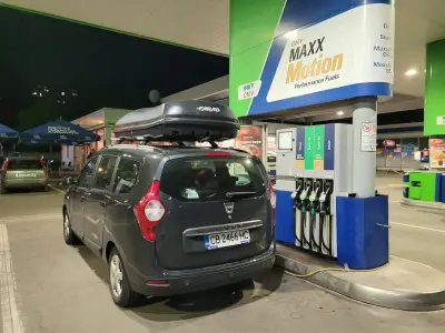 ОМВ Пробива