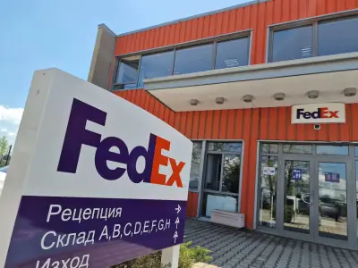 FedEx Station