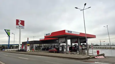 ЕКО Малинова долина