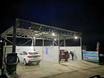 Автомивка TopWash