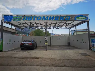 Автомивка TopWash