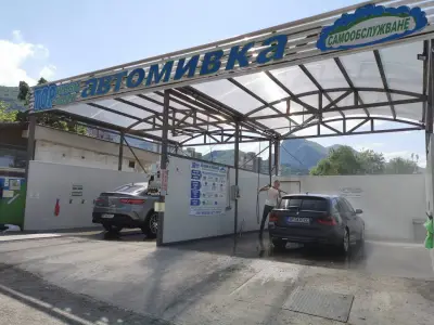 Автомивка TopWash