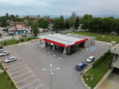 ЕКО