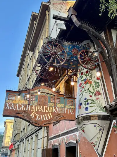 Хаджидрагановите къщи