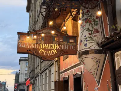 Хаджидрагановите къщи