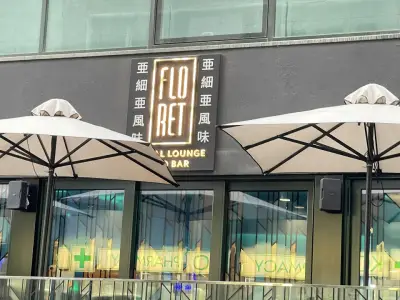 Floret Lounge Bar