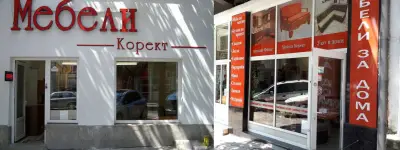 Мебели Корект