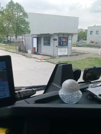 Балканфарма Троян