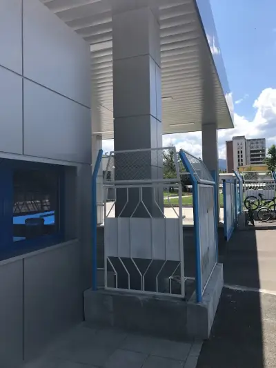 Балканфарма Троян