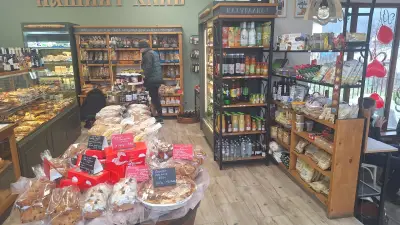 Хлебоизкусителница Троян