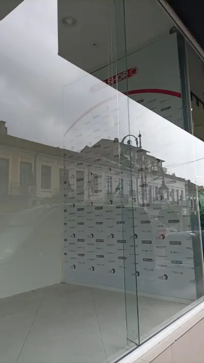 Top Shop Велико Търново