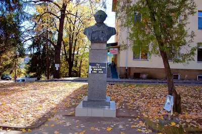 Троян Експрес