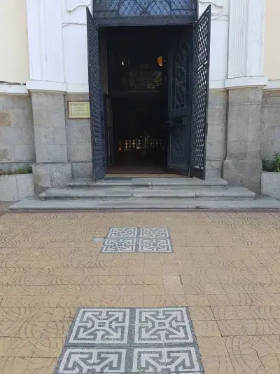 храм „Св. св. Кирил и Методий“