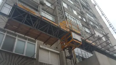 Монтажи ЕАД